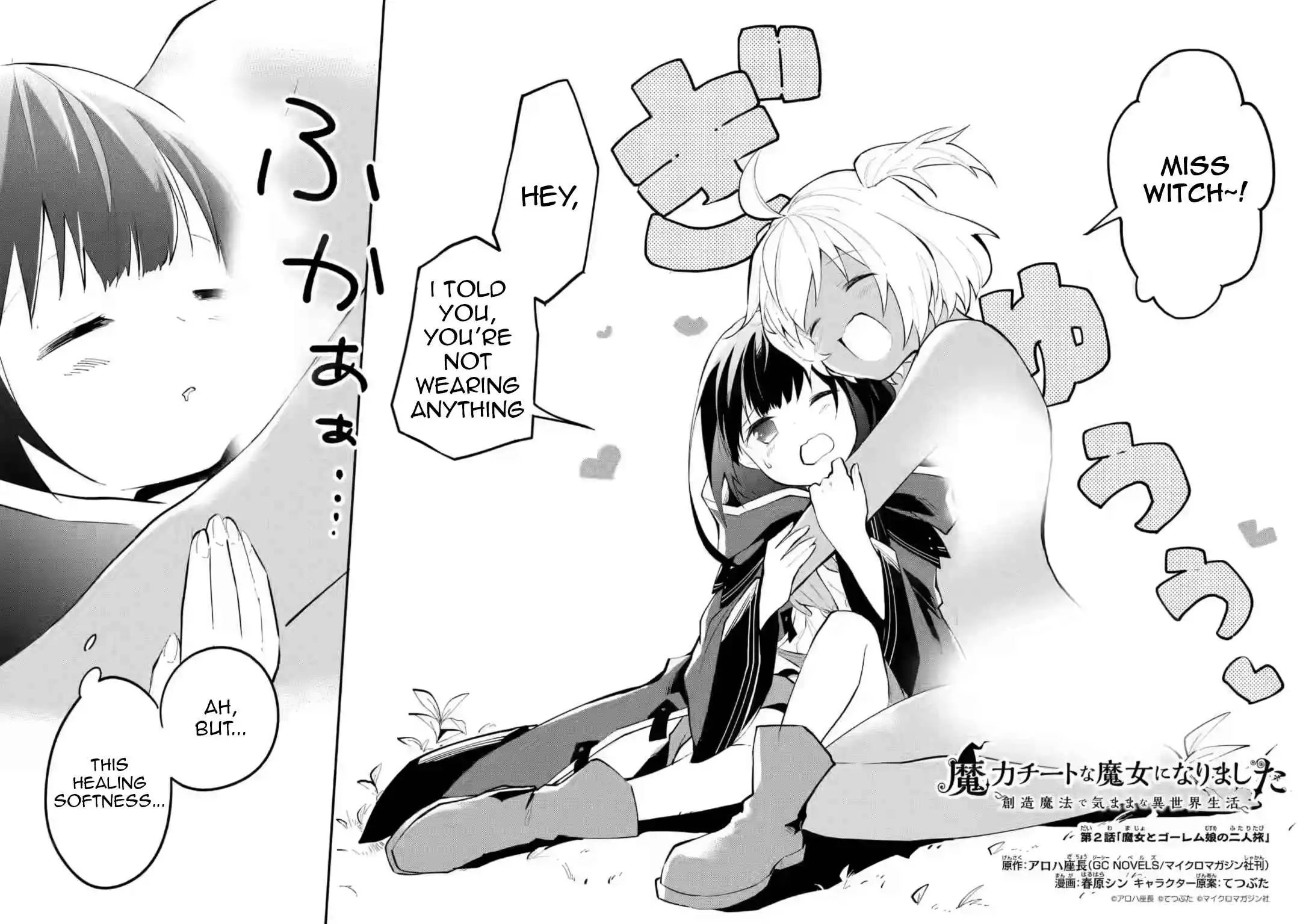 Maryoku na Majo ni Narimashita: Souzou Mahou de Kimama na Isekai Seikatsu Chapter 2 2